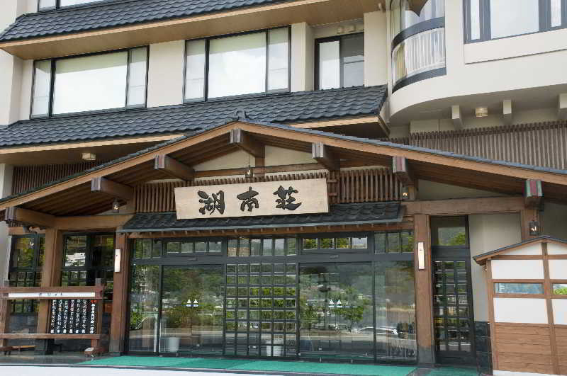 Fujikawaguchiko Onsen Konanso Hotell Exteriör bild